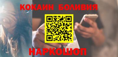 дурь Конаково