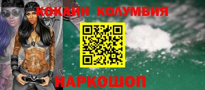 ALPHA PVP Краснознаменск