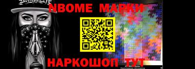 дурь Конаково