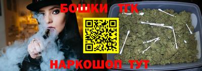 jwh Коммунар