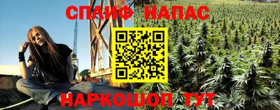 кокаин VHQ Краснодар