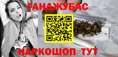 стаф Комсомольск-на-Амуре