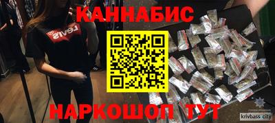 стаф Комсомольск-на-Амуре