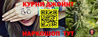 дурь Конаково