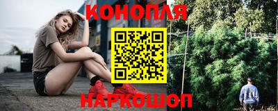 jwh Коммунар