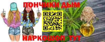 jwh Коммунар