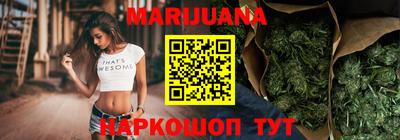 jwh Коммунар