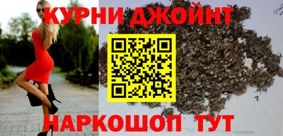 стаф Комсомольск-на-Амуре