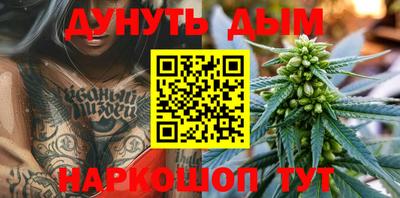 кокаин VHQ Краснодар