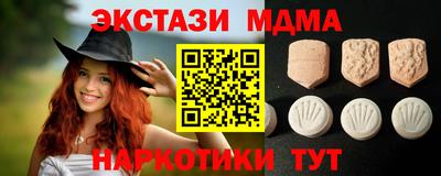 дурь Конаково