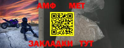 кокаин VHQ Краснодар