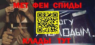 jwh Коммунар