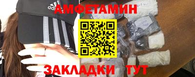 jwh Коммунар