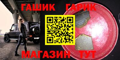 ALPHA PVP Краснознаменск