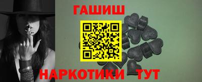 ALPHA PVP Краснознаменск