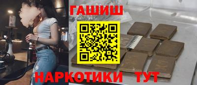 jwh Коммунар
