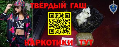 jwh Коммунар