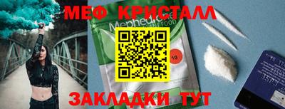 дурь Конаково