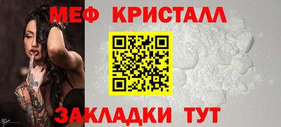 дурь Конаково