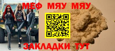 дурь Конаково